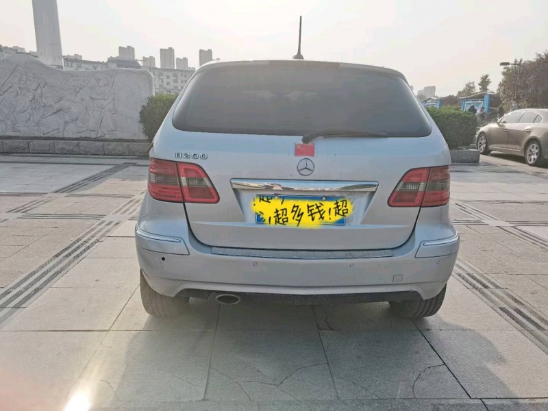 聊城10年奔驰B9