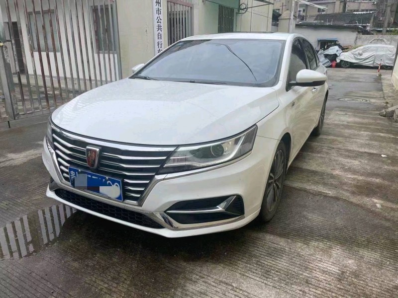 溫州20年榮威i62