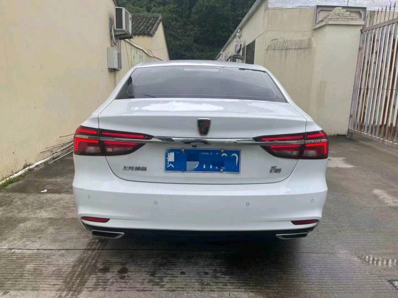 溫州20年榮威i67