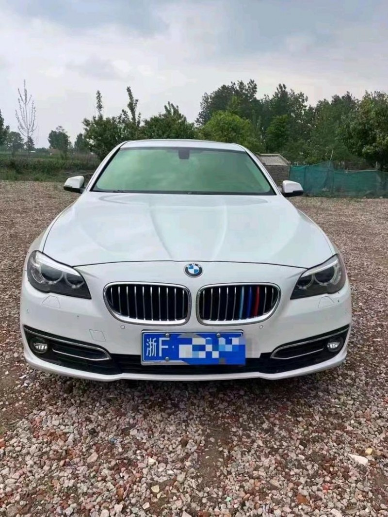 淮南15年宝马5系1