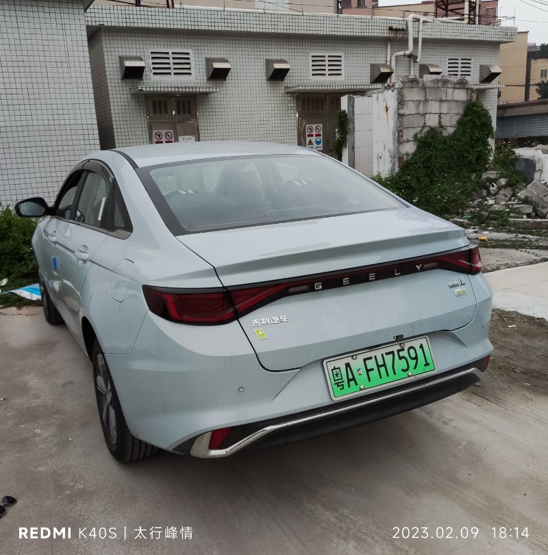 广州23年吉利帝豪GL1