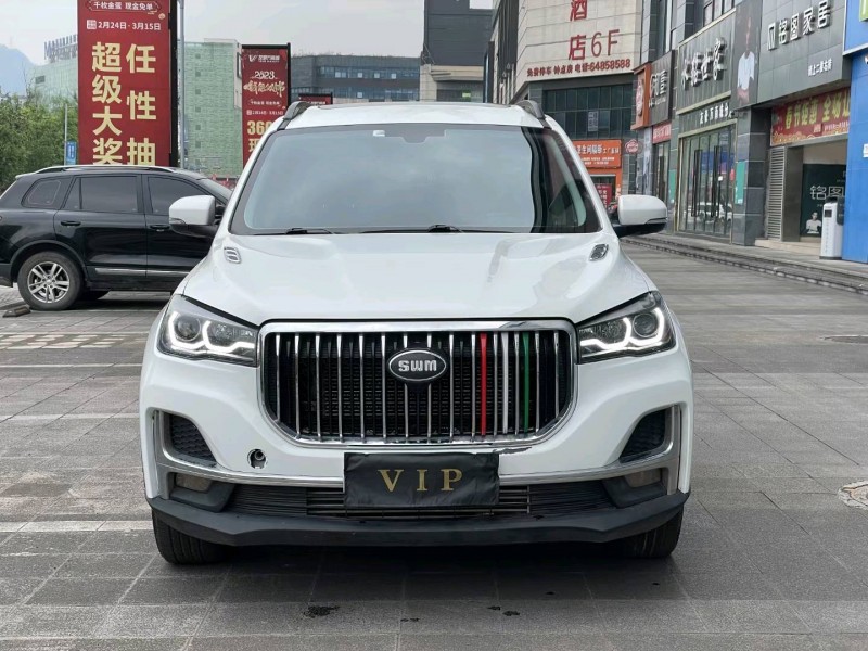 重庆21年SWM斯威汽车G051