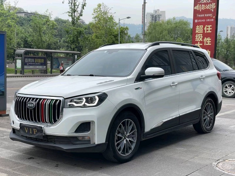 重庆21年SWM斯威汽车G054