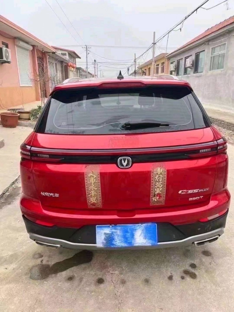 青岛20年长安汽车CS554