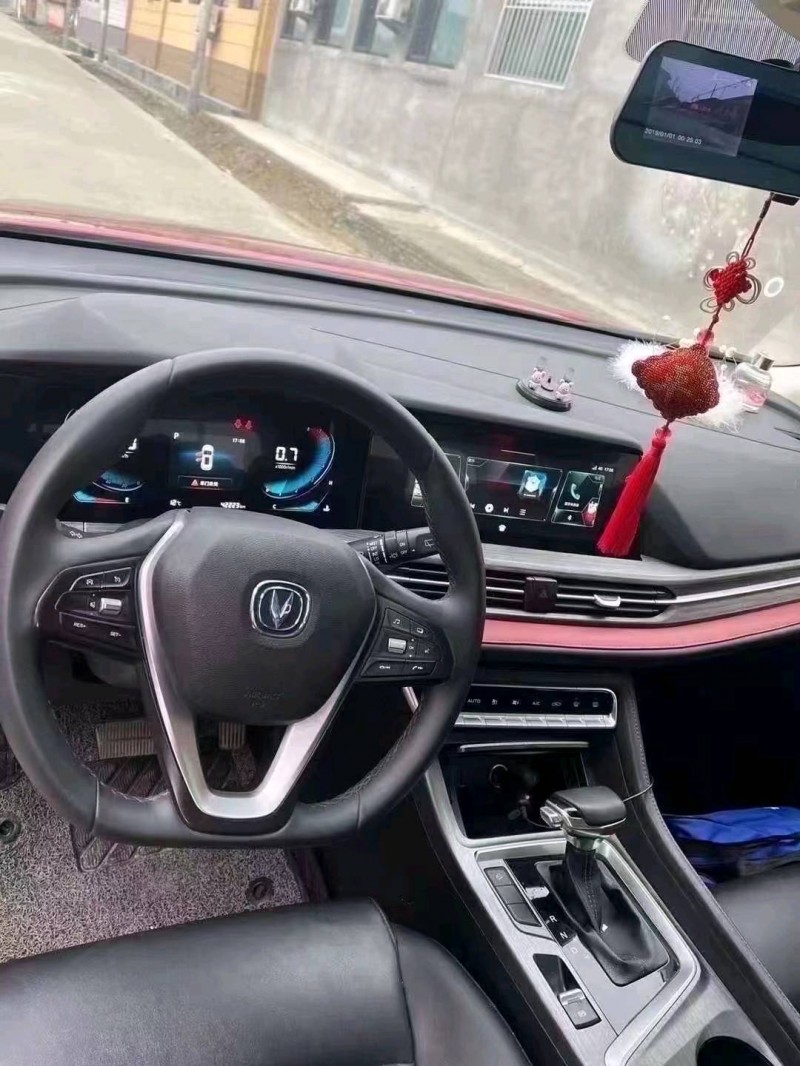 青岛20年长安汽车CS557