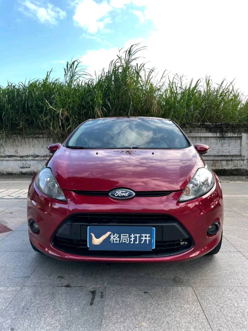 东莞11年福特嘉年华1