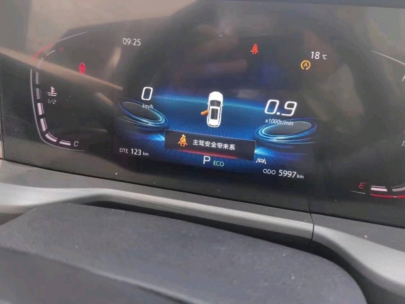 重庆22年长安汽车CS756