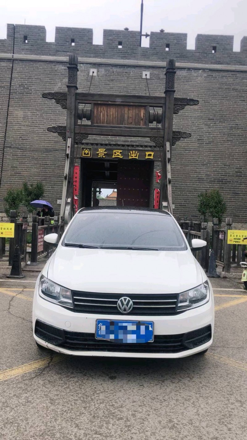 菏泽17年大众桑塔纳1