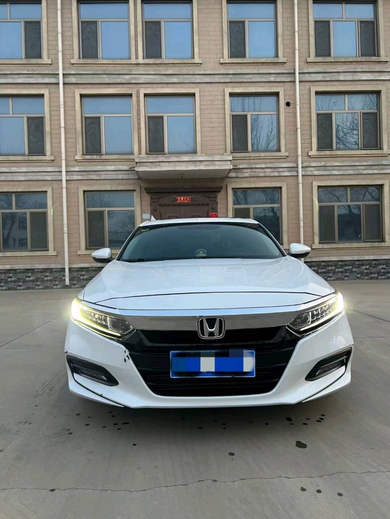 保定19年本田雅阁1