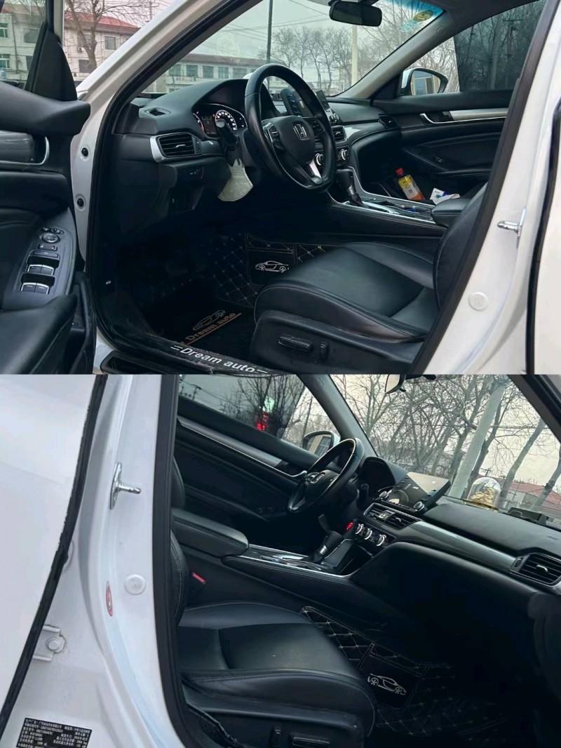 保定19年本田雅阁5