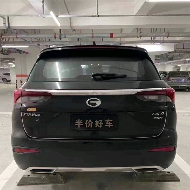 成都20年传祺GS45