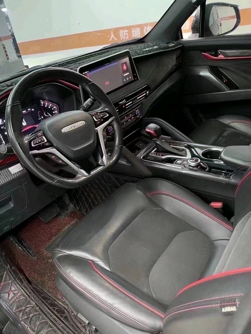 成都19年大通D906