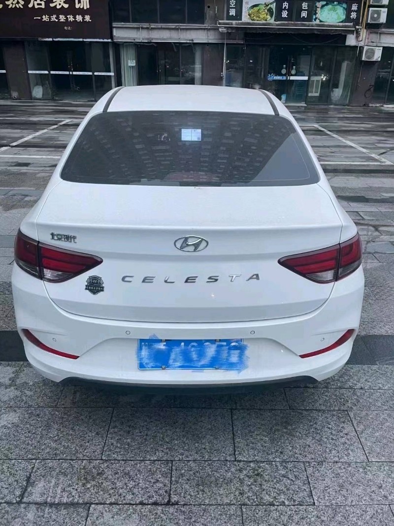 武汉20年现代悦动3