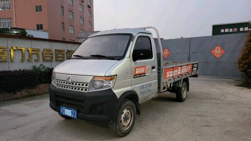 廈門21年長安汽車凱程2