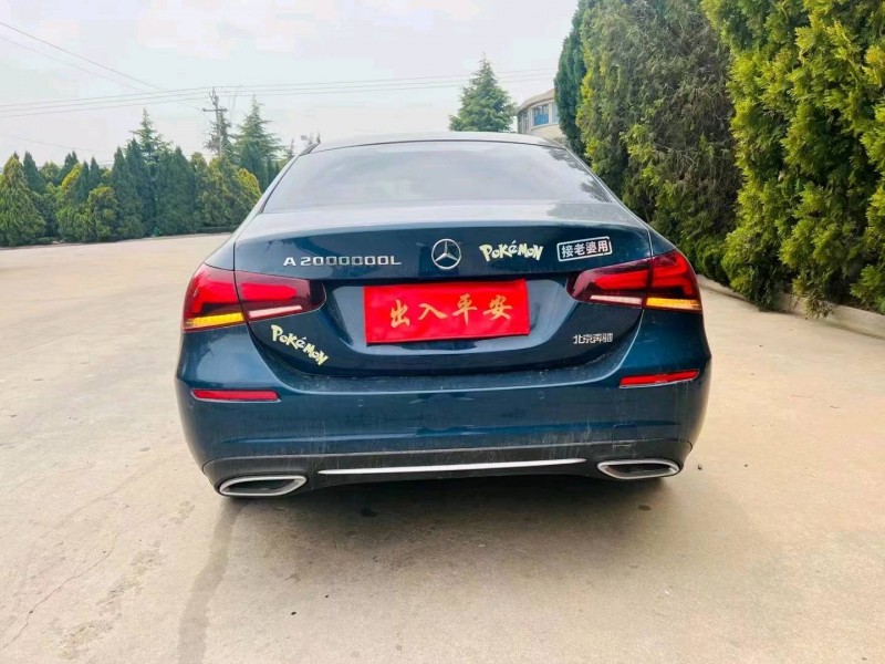 青岛20年奔驰A7