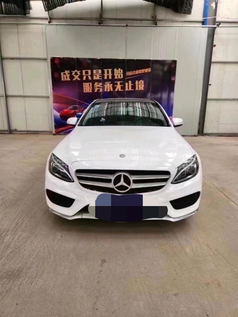 青岛17年奔驰C1