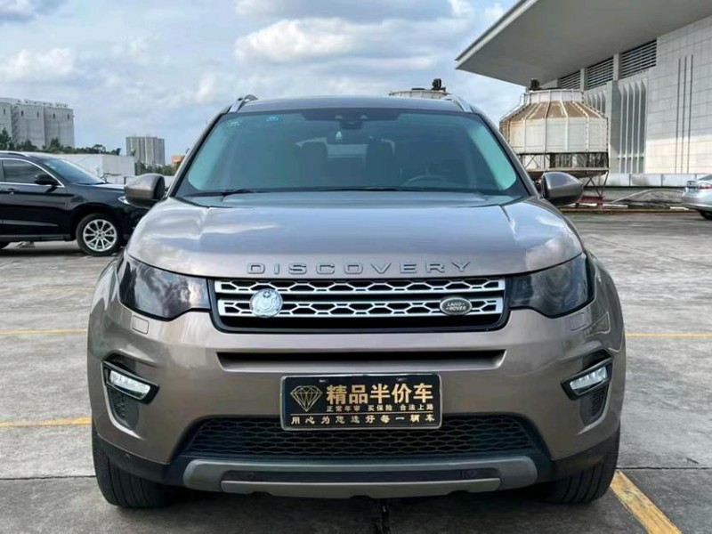 东莞16年路虎发现神行1
