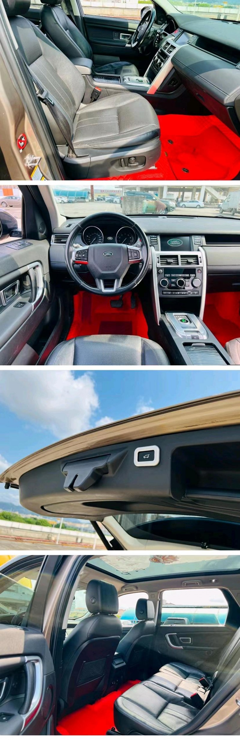 东莞16年路虎发现神行6