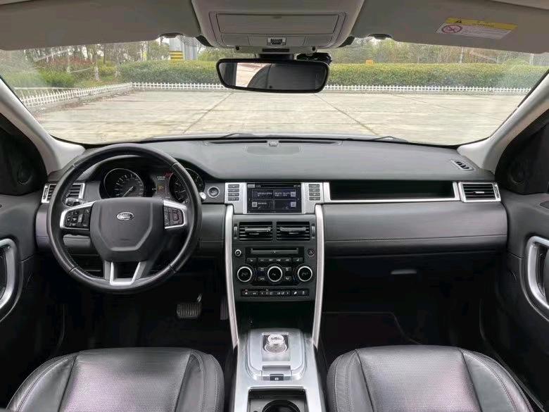 盐城16年路虎发现神行7