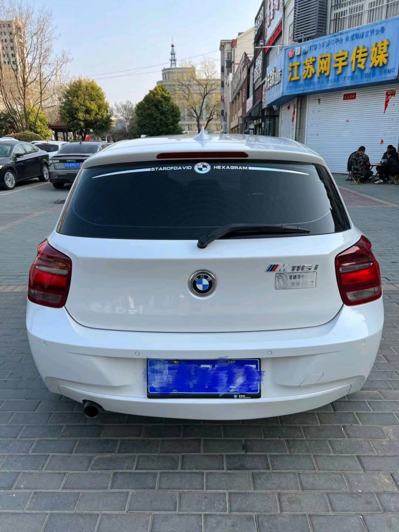 徐州15年宝马1系2