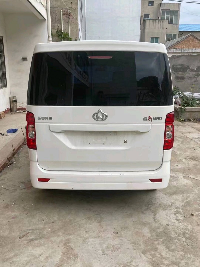 徐州22年长安汽车睿行9