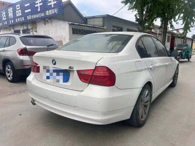 淄博10年宝马3系5