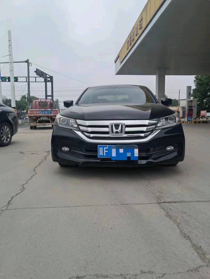 保定16年本田雅阁1