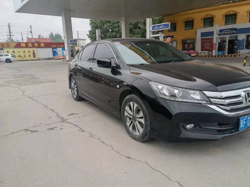 保定16年本田雅阁3