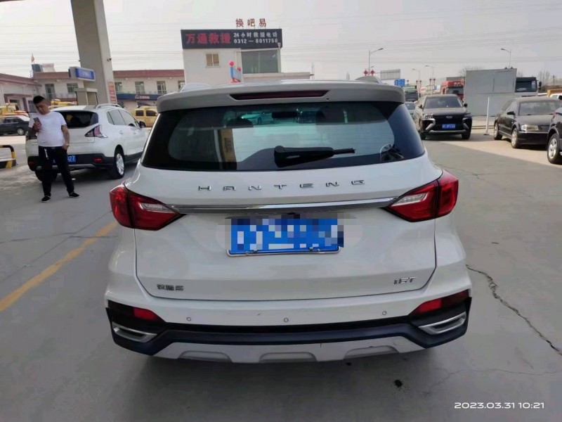 保定21年汉腾汽车X59