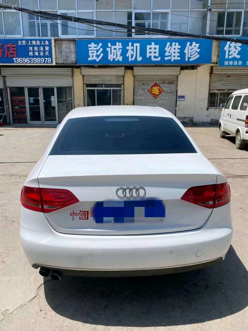 淄博12年奥迪A4L5