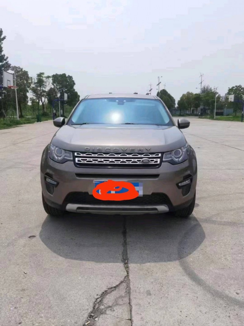 武汉16年路虎发现神行1