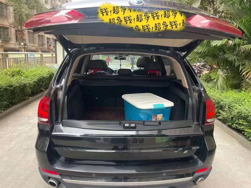 梧州18年宝马X55