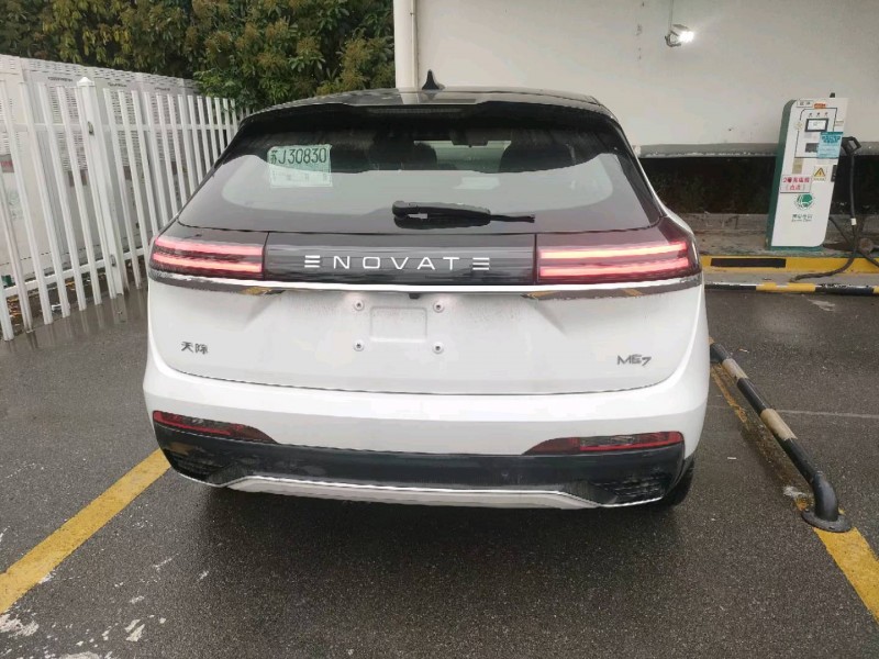 無錫22年天際汽車ME76