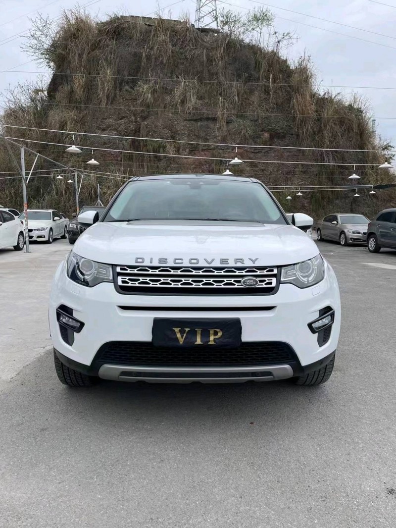 宜昌19年路虎发现神行1