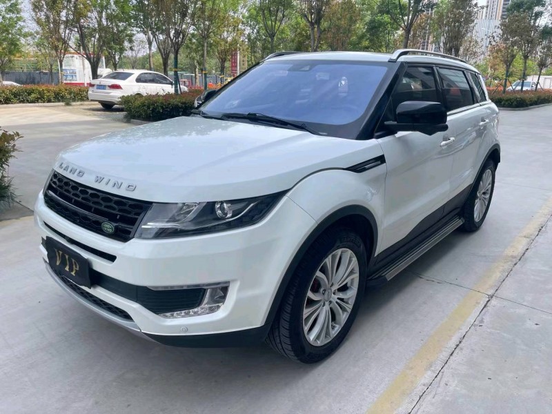 济宁16年陆风X72