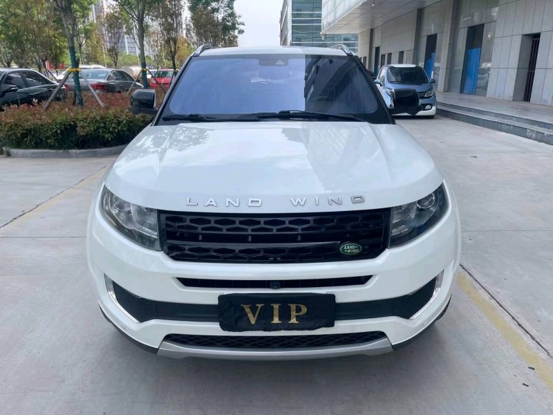 济宁16年陆风X71