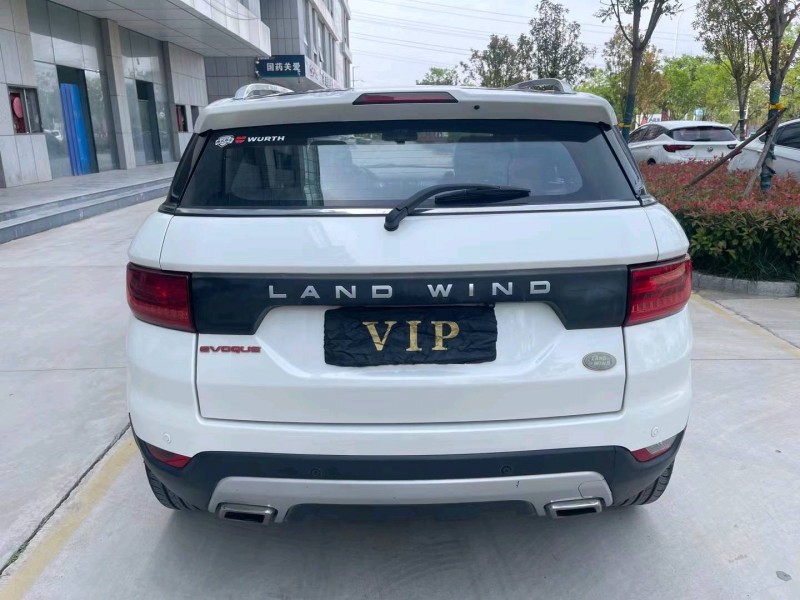 济宁16年陆风X79