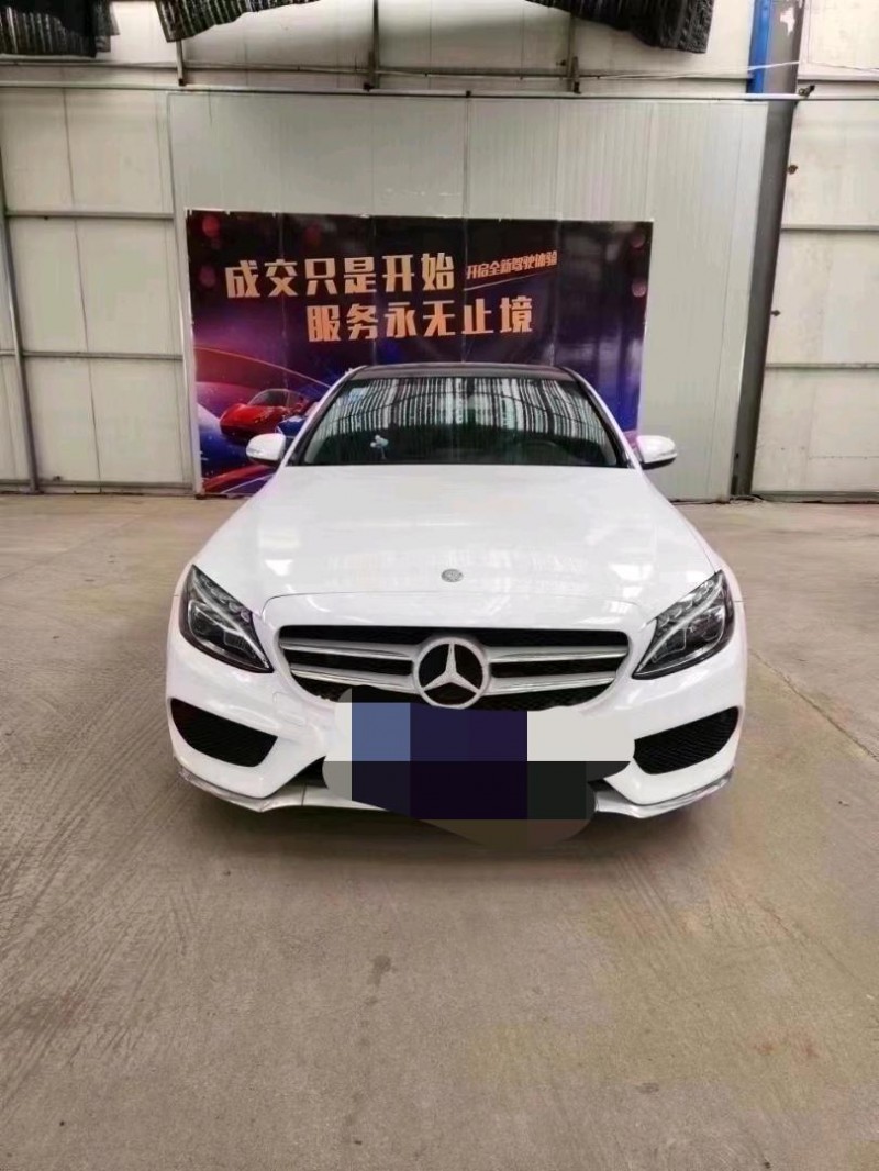 枣庄17年奔驰C1