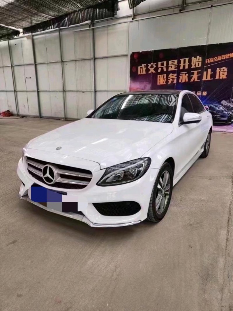 枣庄17年奔驰C3