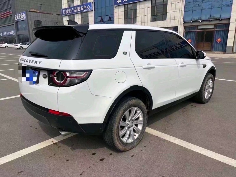 青岛20年路虎发现神行4