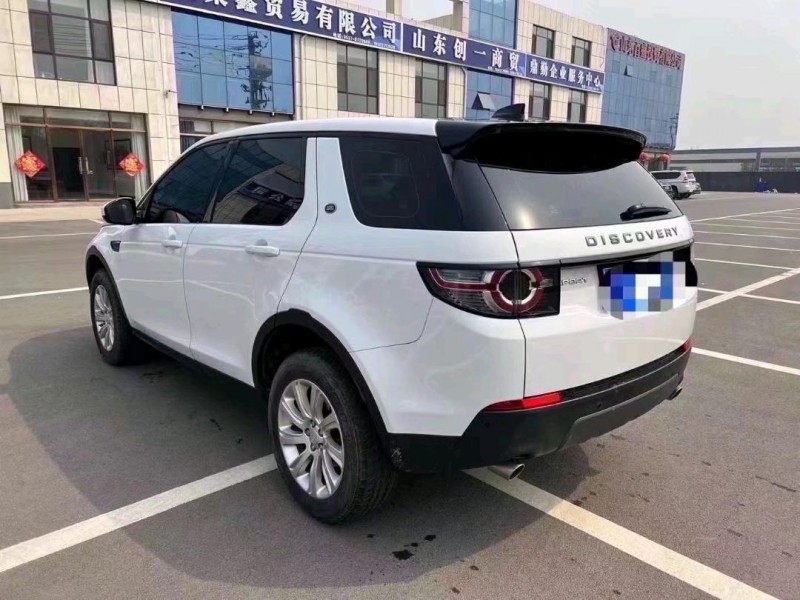 青岛20年路虎发现神行5