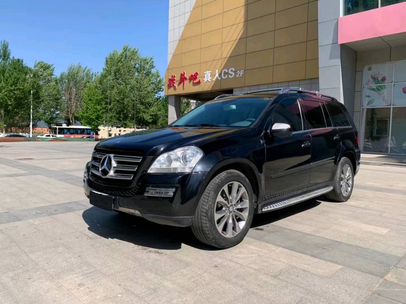 沈阳10年奔驰GL3
