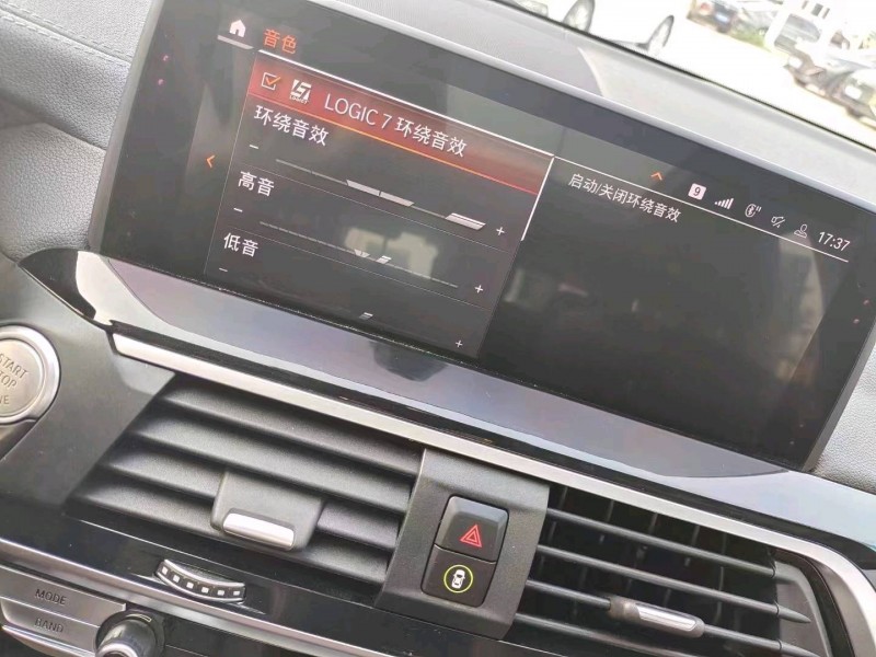 柳州19年寶馬X39