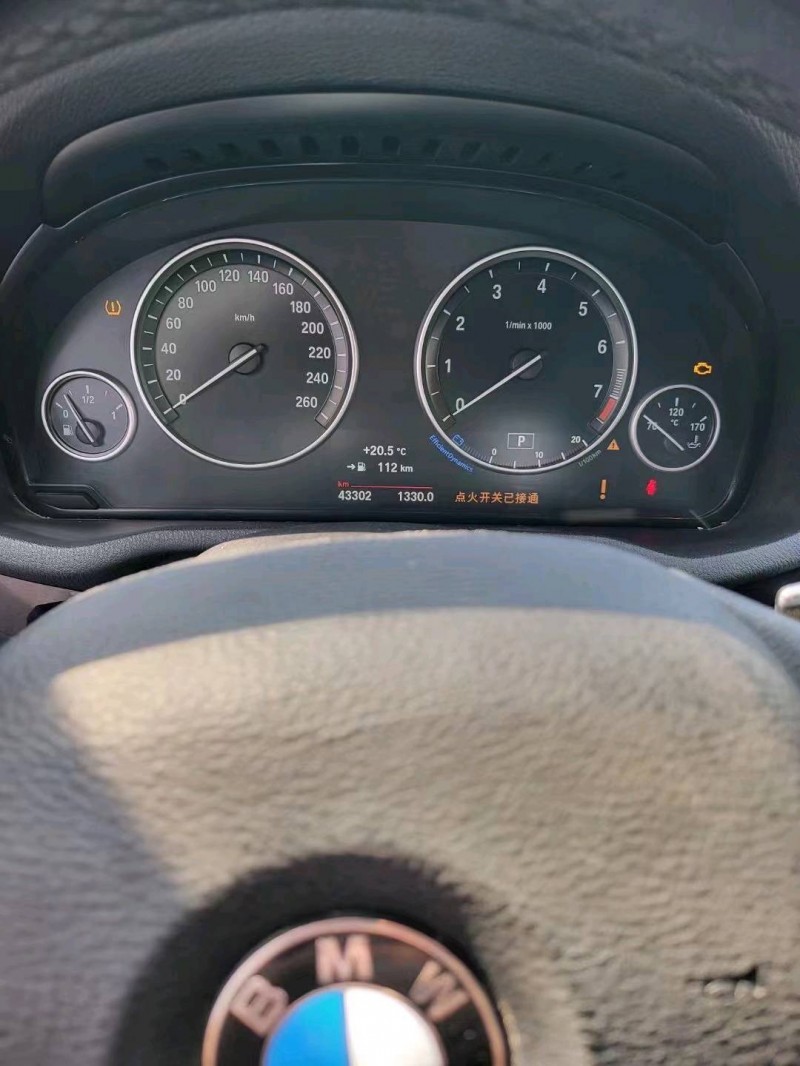 济南17年宝马X44