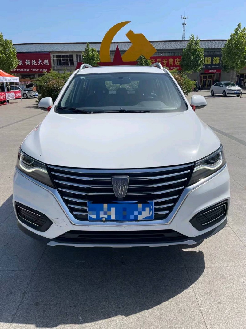 济南22年荣威RX51