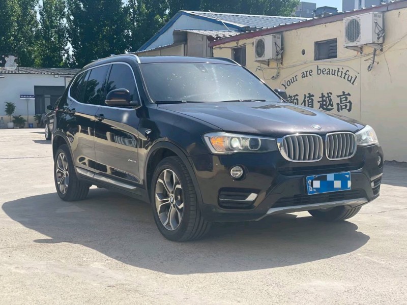济宁16年宝马X32