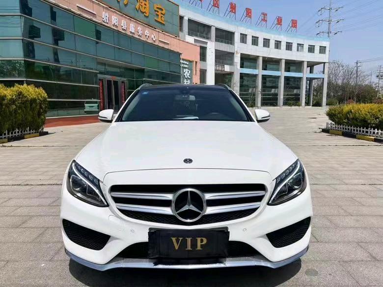 盐城18年奔驰C1