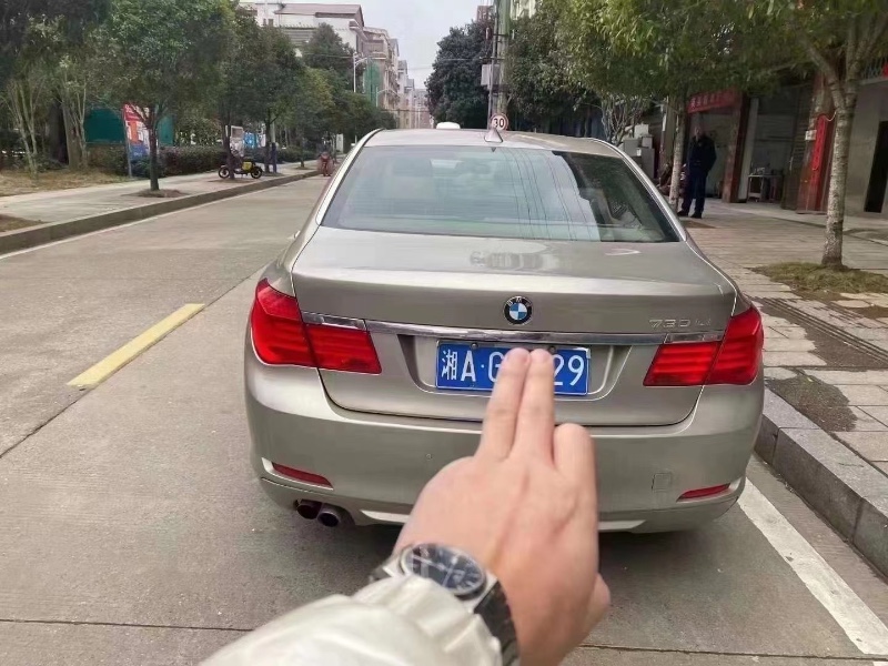 广州11年宝马7系2