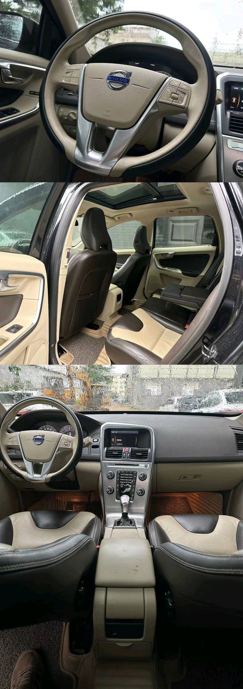 汕頭13年沃爾沃XC606