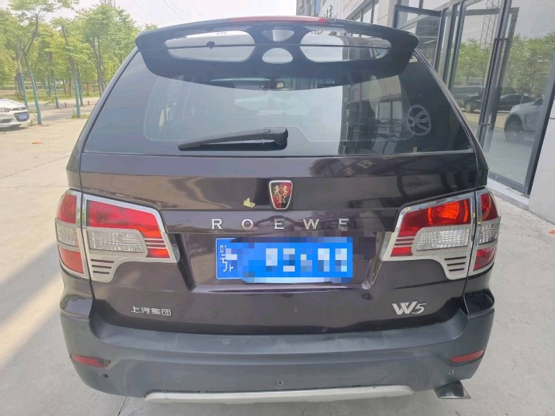 武汉14年荣威W54